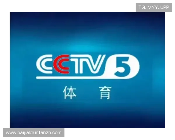 世界杯美国澳大利亚直播地址汇总：最新赛事直播平台全攻略与观看指南