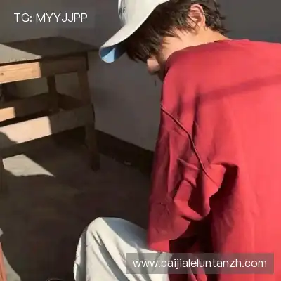 韶翊